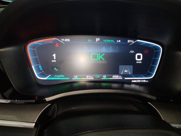 BYD Song PLUS New Energy 2021 DM-i 100KM Four-Wheel Drive Flagship PLUS, 2021 года