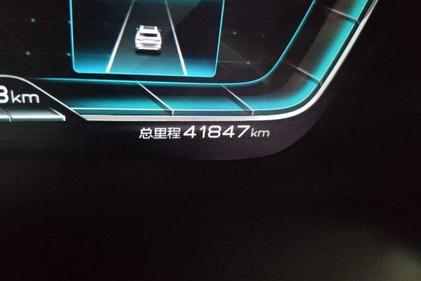 BYD Song PLUS New Energy 2021, 41800 км, за 10797 USD - фото 12