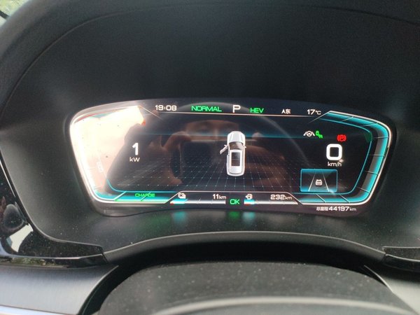 BYD Song PLUS New Energy 2021, 44100 км, за 10310 USD - фото 12