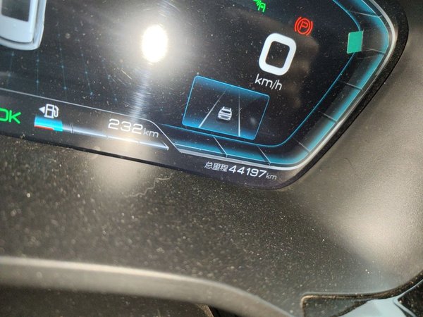 BYD Song PLUS New Energy 2021, 44100 км, за 10310 USD - фото 13