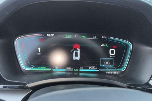 BYD Song PLUS New Energy 2021, 51200 км, за 11104 USD - фото 11