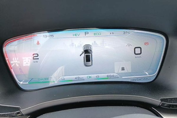 BYD Song PLUS New Energy 2021, 54000 км, за 13329 USD
