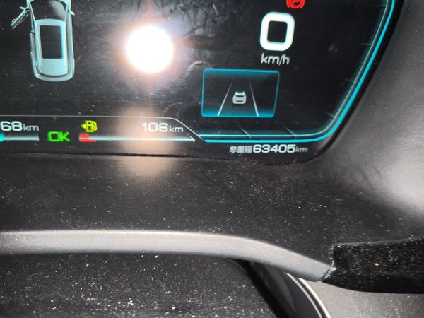 BYD Song PLUS New Energy 2021, 63400 км, за 12607 USD