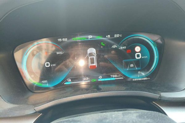 BYD Song PLUS New Energy 2021, 82400 км, за 8949 USD - фото 12