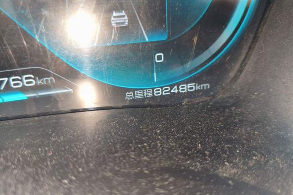 BYD Song PLUS New Energy 2021, 82400 км, за 8949 USD - фото 13
