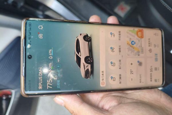 BYD Song PLUS New Energy 2021, 82400 км, за 8949 USD - фото 9
