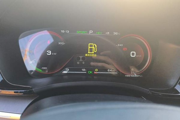 BYD Song PLUS New Energy 2021, 100500 км, за 8964 USD - фото 11