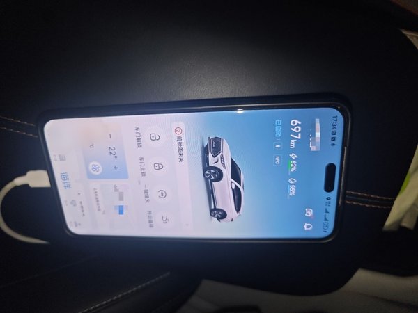 BYD Song 2021, 43600 км, за 13632 USD - фото 17