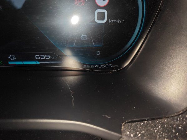 BYD Song 2021, 43600 км, за 13632 USD - фото 11