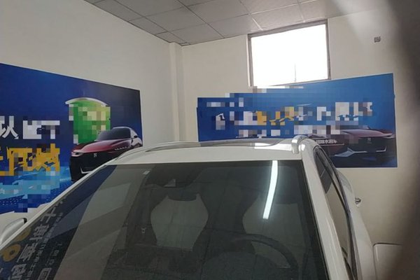 BYD Song PLUS New Energy 2021, 90000 км, за 12939 USD - фото 7