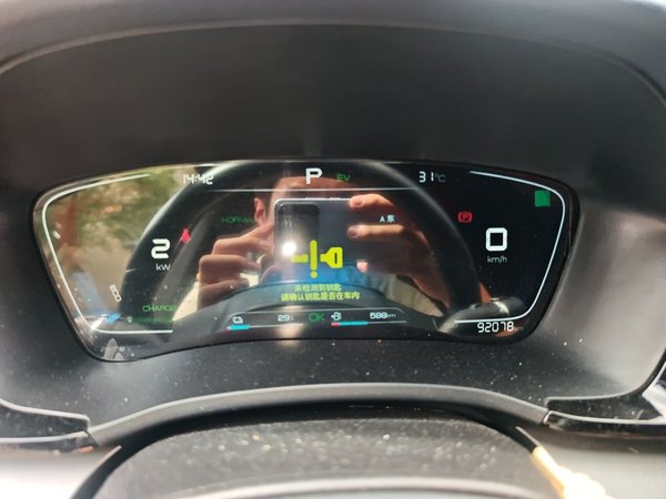 BYD Song PLUS New Energy 2021, 92000 км, за 11807 USD - фото 8