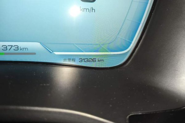 BYD Song PLUS New Energy 2023, 31300 км, за 15493 USD - фото 12