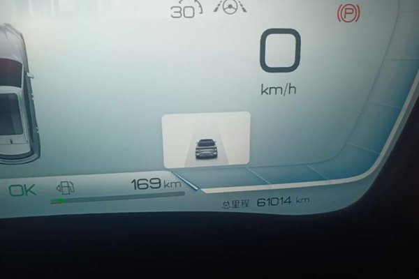 BYD Song PLUS New Energy 2023, 61000 км, за 14754 USD - фото 14