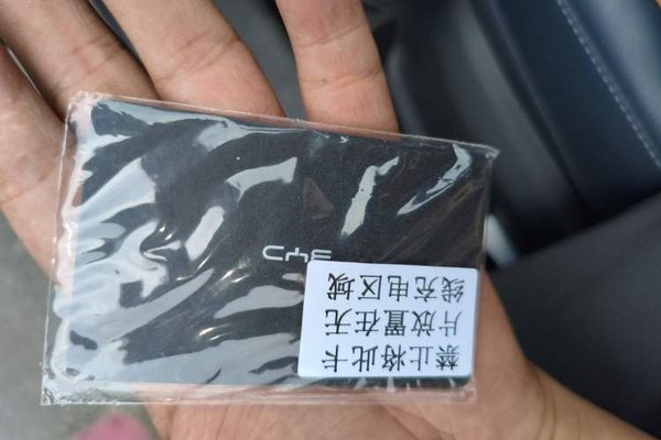 BYD Song PLUS New Energy 2023, 52400 км, за 14279 USD - фото 17