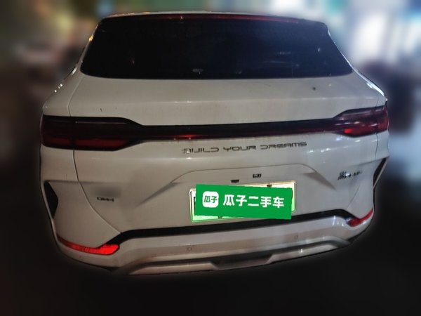 BYD Song PLUS New Energy 2023, 57900 км, за 13058 USD