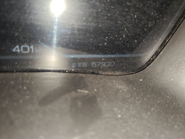 BYD Song PLUS New Energy 2023, 57900 км, за 13058 USD - фото 13