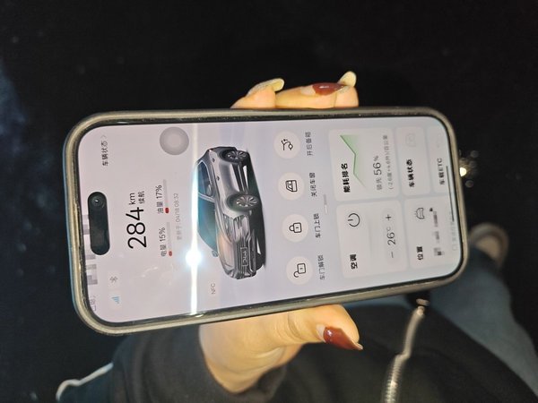 BYD Song PLUS New Energy 2023, 57900 км, за 13058 USD - фото 9