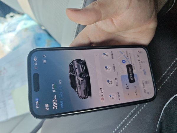 BYD Song PLUS New Energy 2025, 19100 км, за 19062 USD - фото 6