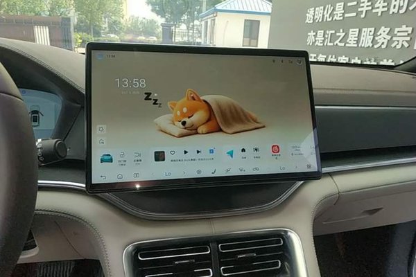 BYD Song PLUS New Energy 2025, 33600 км, за 16833 USD - фото 16