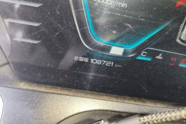 BYD Song Pro 2019, 108699 км, за 5556 USD - фото 12