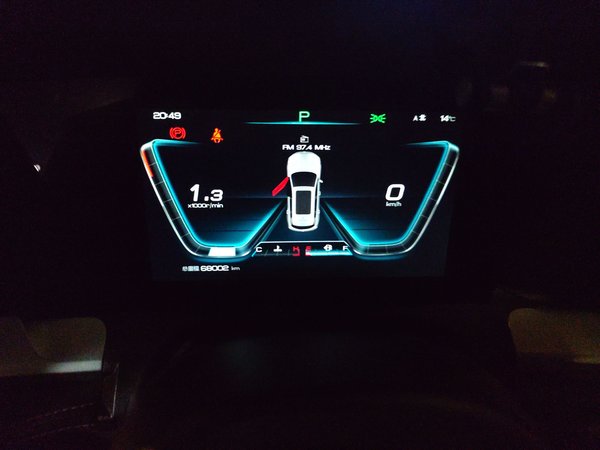 BYD Song Pro 2019, 68000 км, за 7190 USD - фото 19