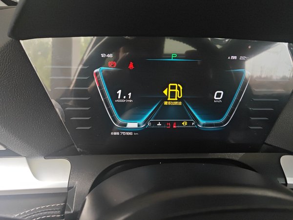 BYD Song Pro 2019, 75200 км, за 7488 USD - фото 15