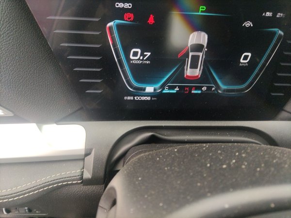 BYD Song Pro 2019, 100900 км, за 8019 USD - фото 9