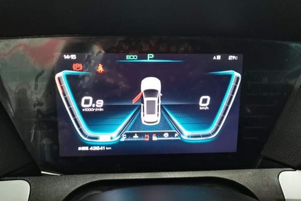 BYD Song Pro 2019, 43600 км, за 8570 USD - фото 14