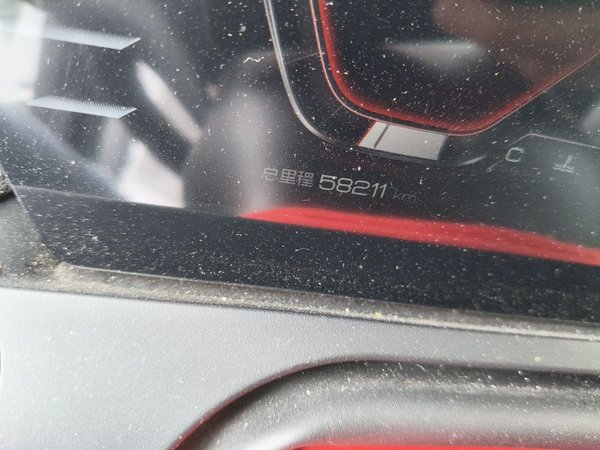 BYD Song Pro 2019, 58200 км, за 6747 USD - фото 13