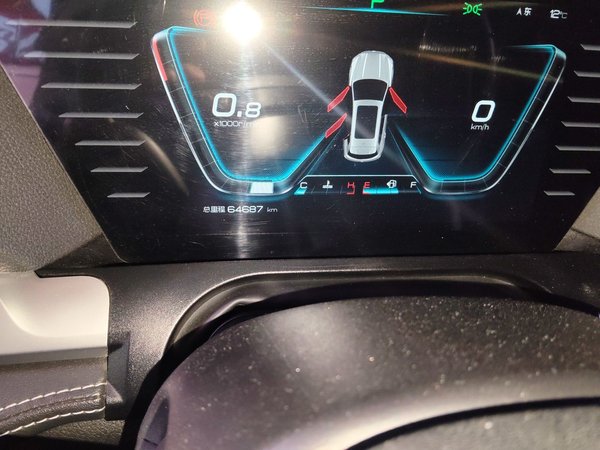 BYD Song Pro 2019, 64600 км, за 7025 USD - фото 9