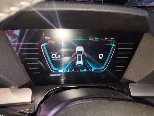 BYD Song Pro 2019, 64600 км, за 7025 USD - фото 18