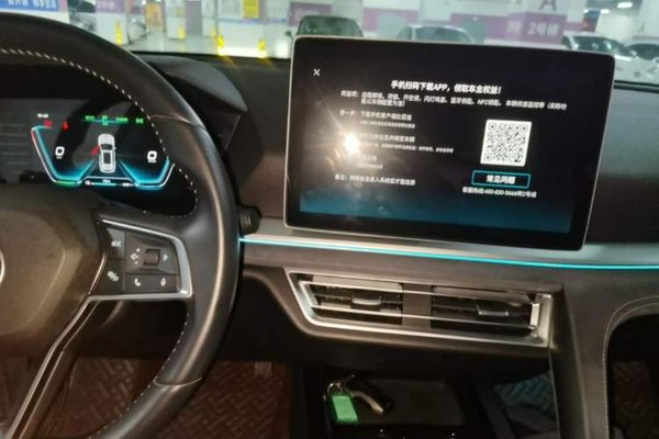 BYD Song Pro New Energy 2019, 47200 км, за 9706 USD - фото 16