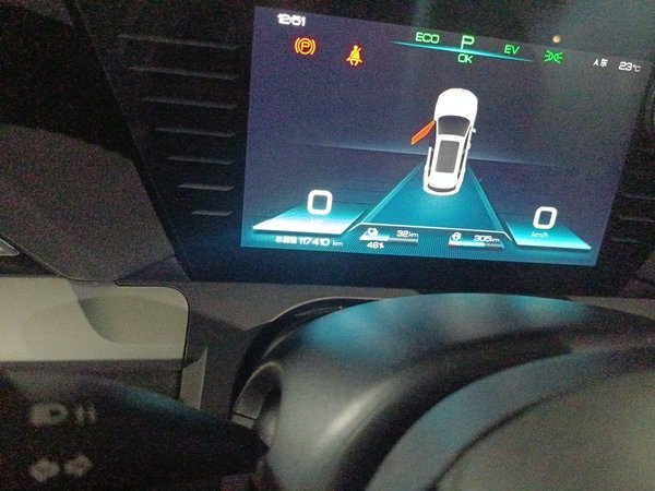 BYD Song Pro New Energy 2019, 117400 км, за 7578 USD - фото 13