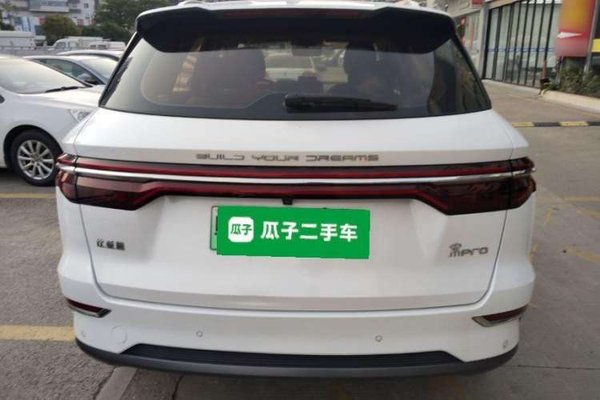BYD Song Pro New Energy 2019, 27000 км, за 10688 USD