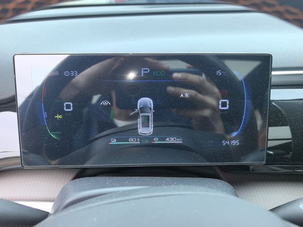 BYD Song Pro New Energy 2022, 54100 км, за 10997 USD - фото 16