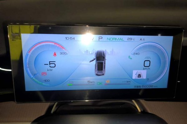 BYD Song Pro New Energy 2022, 56000 км, за 11122 USD - фото 14