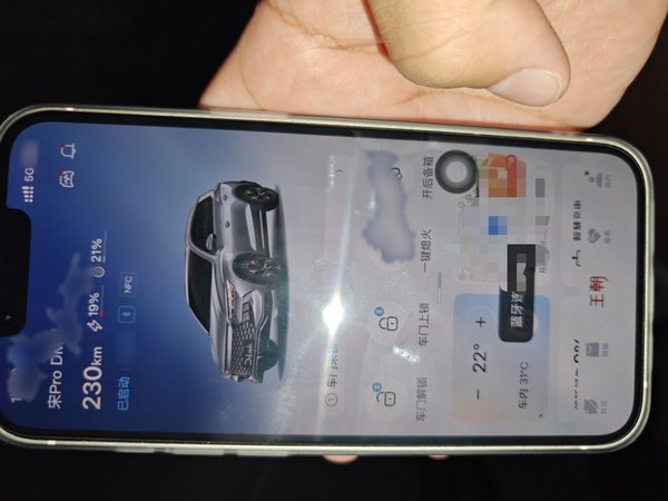 BYD Song Pro New Energy 2023, 36600 км, за 13936 USD - фото 19