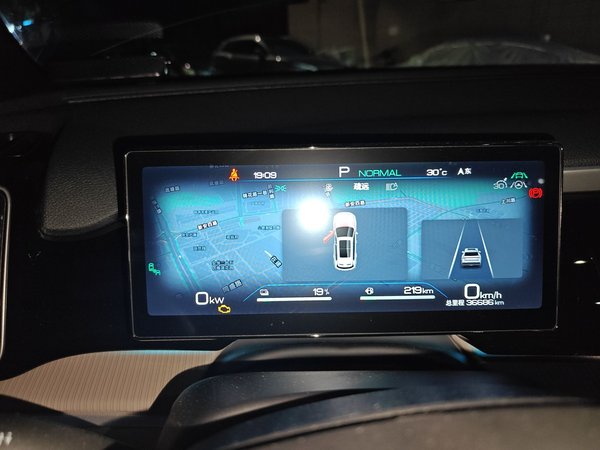 BYD Song Pro New Energy 2023, 36600 км, за 13936 USD - фото 14