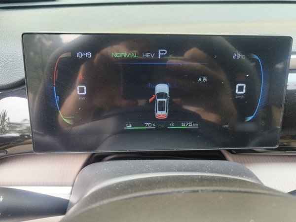 BYD Song Pro New Energy 2023, 21400 км, за 12504 USD - фото 10