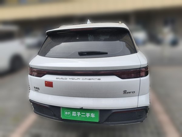 BYD Song Pro New Energy 2023, 21400 км, за 12504 USD