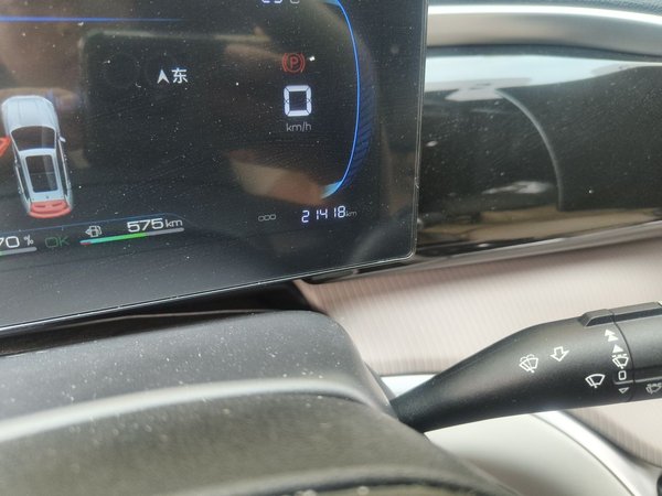BYD Song Pro New Energy 2023, 21400 км, за 12504 USD - фото 11