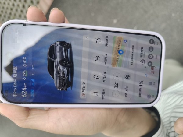 BYD Song Pro New Energy 2023, 21400 км, за 12504 USD - фото 17