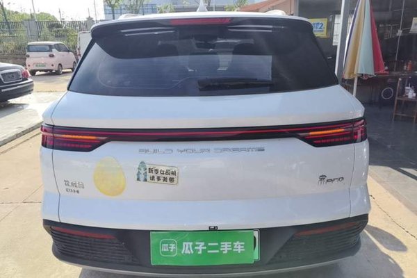 BYD Song Pro New Energy 2023, 43800 км, за 11685 USD