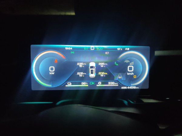 BYD Song Pro New Energy 2023, 44500 км, за 11742 USD - фото 17