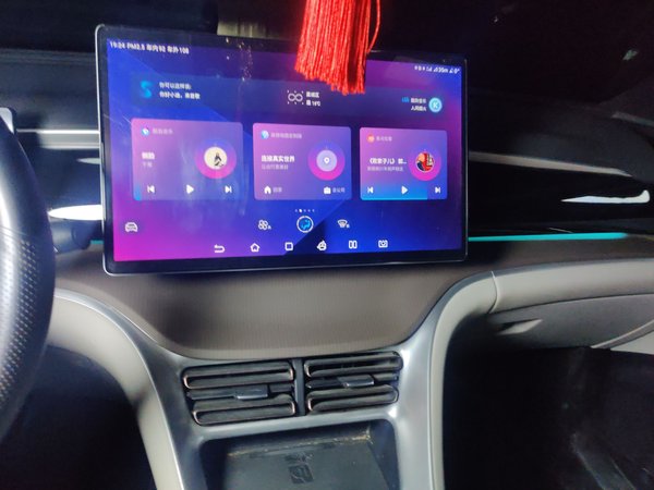 BYD Song Pro New Energy 2023, 44500 км, за 11742 USD - фото 13