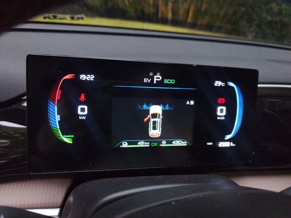 BYD Song Pro New Energy 2024, 29800 км, за 9999999 USD - фото 12