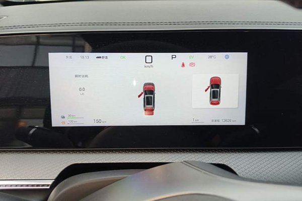 BYD Song Pro New Energy 2025, 12600 км, за 12112 USD - фото 15