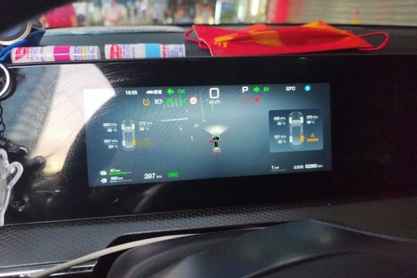 BYD Song Pro New Energy 2025, 52900 км, за 13361 USD - фото 10
