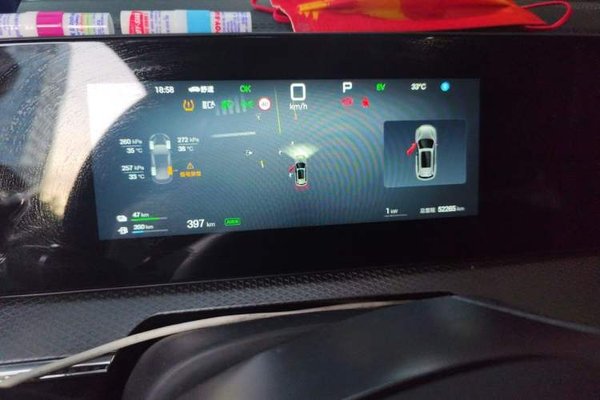 BYD Song Pro New Energy 2025, 52900 км, за 13361 USD - фото 11