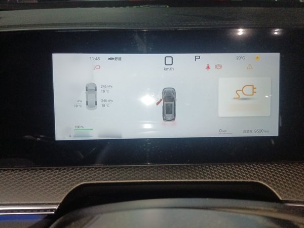 BYD Song Pro New Energy 2025, 9500 км, за 14550 USD - фото 10